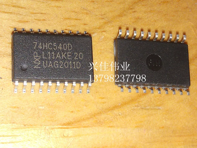

10 шт. Новый 74HC540D 74HC540 буферный и линейный драйвер чип SOP-20