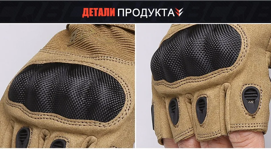 gloves_04