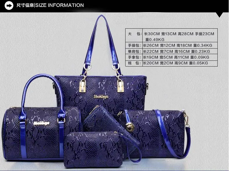 6 комплектов композитных сумок роскошные дизайнерские женские кожаные сумки женские сумки-мессенджеры известных брендов Модные женские классические сумки