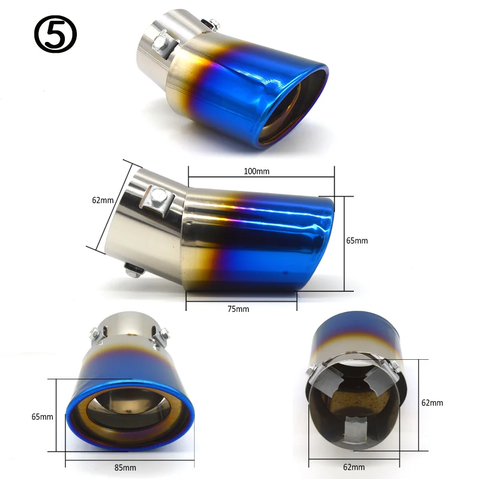 Универсальный автомобильный глушитель наконечник из нержавеющей стали, хромированная отделка, модифицированный Автомобильный задний хвостовой вкладыш, аксессуары для стайлинга автомобилей - Цвет: 5