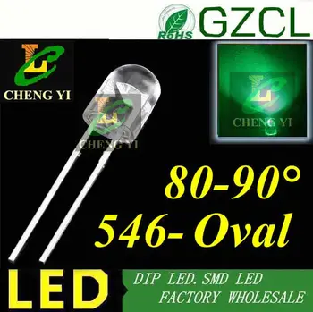 

High bright 546 Green led 520-525nm 5mm oval led 80-90 degree view angle LED DIODE