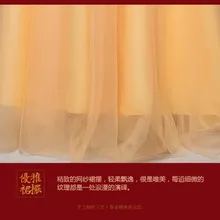 66666 свадебное платье