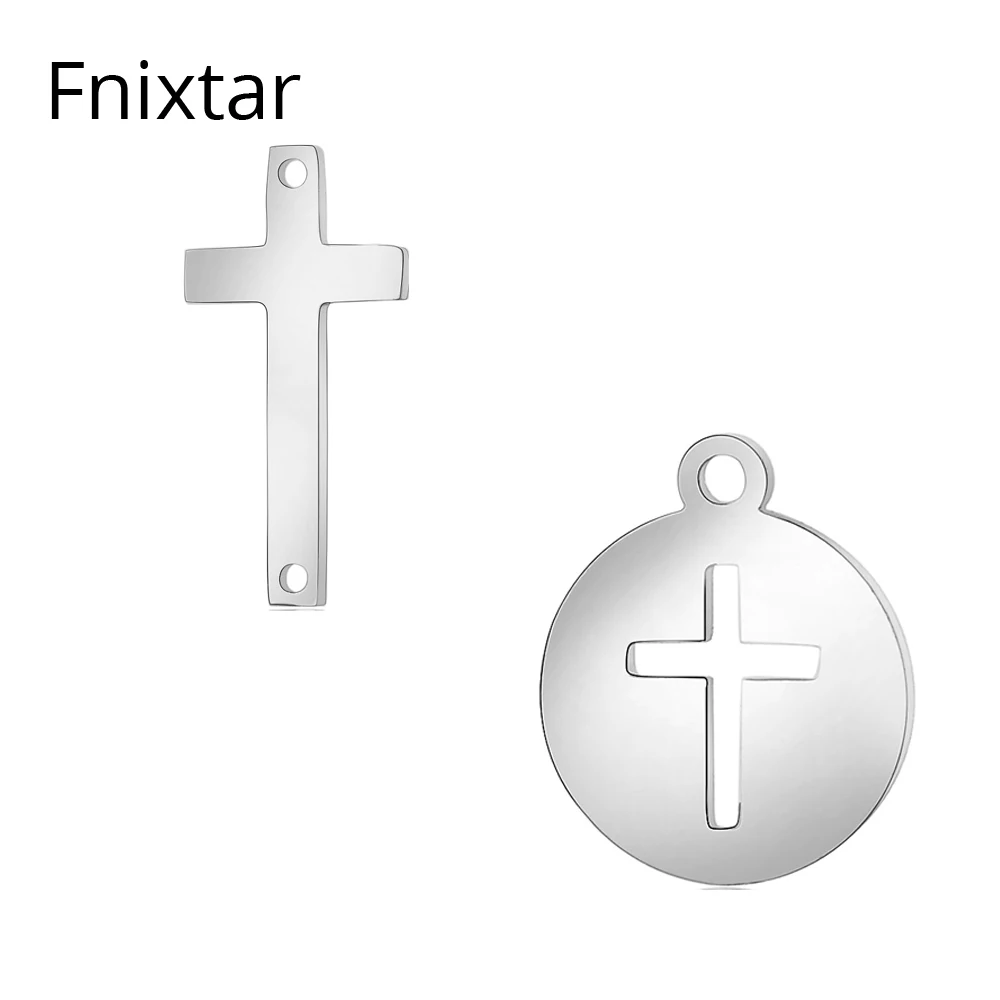 Fnixtar 50 шт./лот кресты из высокополированной нержавеющей стали мини Подвески для