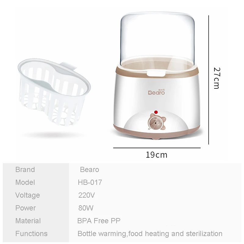 Bearo Double Baby Bottle Warmer Multifunctional Milk Food Heater Steam Sterilizer BPA Free 220V EU Plug Bearo Double Baby Bottle Warmer Multifunctional Milk Food Heater Steam Sterilizer BPA Free 220V EU Plug