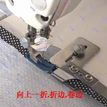 

Industrial sewing machine accessories single needle lockstitch machine folding pull cylinder beader cloth rolling device