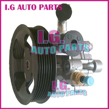 BOMBA DE DIREÇÃO HIDRÁULICA Para Toyota 4 Runner Sienna FJ Cruiser Tundra 4431028240 44310-28240 4431035660 44310-35660