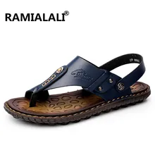 Мужские сандалии из кожи; мужская повседневная обувь; дышащая легкая пляжная обувь; летние мягкие качественные прогулочные сандалии