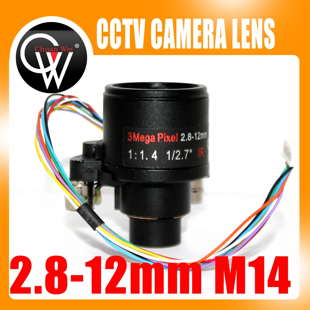 3MP HD моторизованный зум 1/2 7 &quot2 8 12 мм вариофокальный F1.4 D14 DC Iris Автофокус IR CCTV объектив камеры