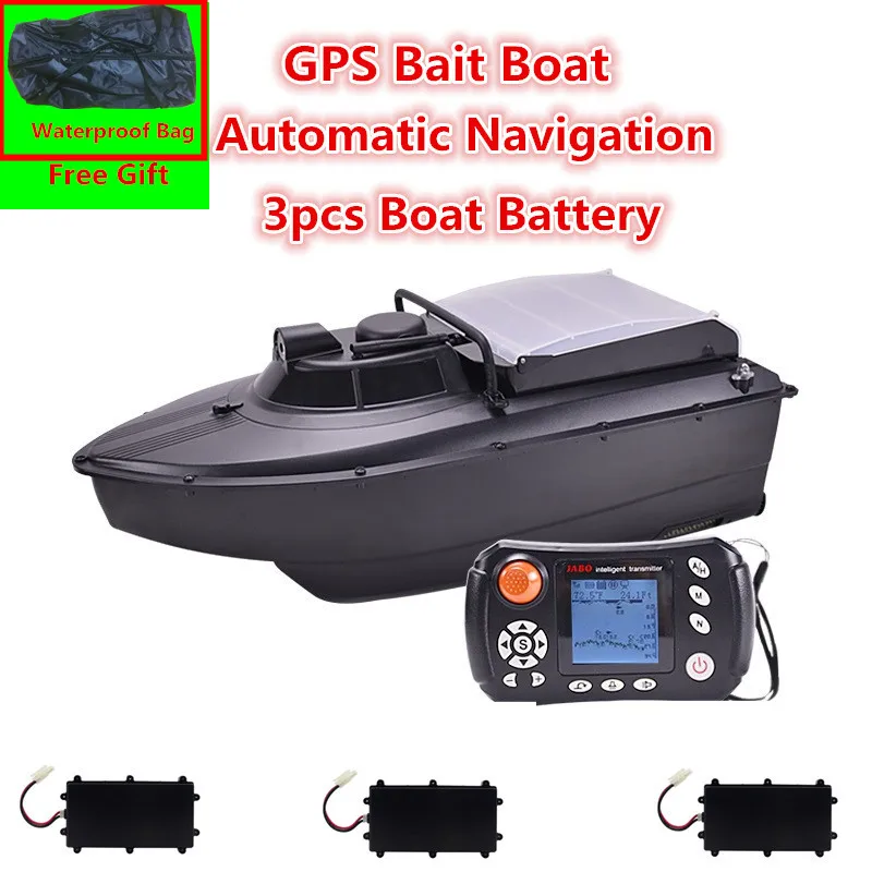 Бесплатная Сумка JABO 2CG 20A/10A GPS авто возврат рыболовная приманка лодка рыболокатор