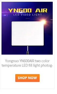 Yongnuo-YN600AIR