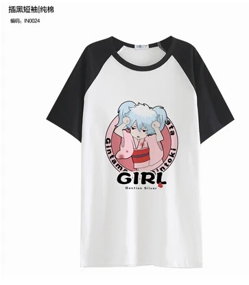 Gintama Gintoki/футболка унисекс с коротким рукавом для костюмированной вечеринки; - Цвет: 5
