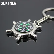 Портативный карманный компас навигатор брелок для кемпинга обрушения пеший Туризм Лидер продаж 1 шт. автомобиль аксессуары для украшения