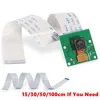 Module de caméra pour Raspberry Pi 4 1080p 720p pour Raspberry pi 4B, Webcam 5mp pour Raspberry Pi 3 modèle B + câble pour caméra ► Photo 1/6