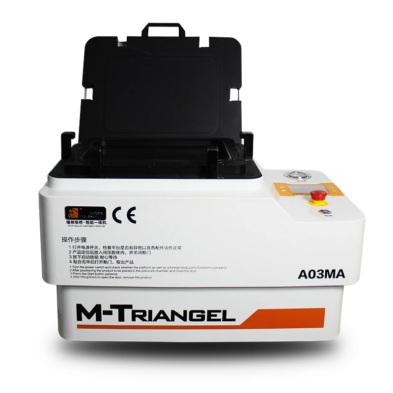 

Mobile Phone LCD Repair Refurbish Equipment OCA Vacuum Laminating Bubble Remover Machine Laminator Debubbler 2 in 1