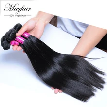 Mink Brazilian Hair Bundles Brazilian Virgin Hair Straight 8a Brazilian Hair Weave 3 Bundles Wet And Wavy Virgin Brazilian Hair
