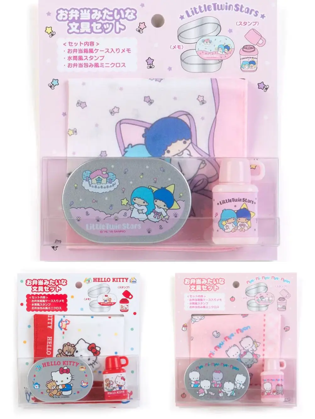 cat diary with lock and mini diary included cat diary with lock and mini diary included