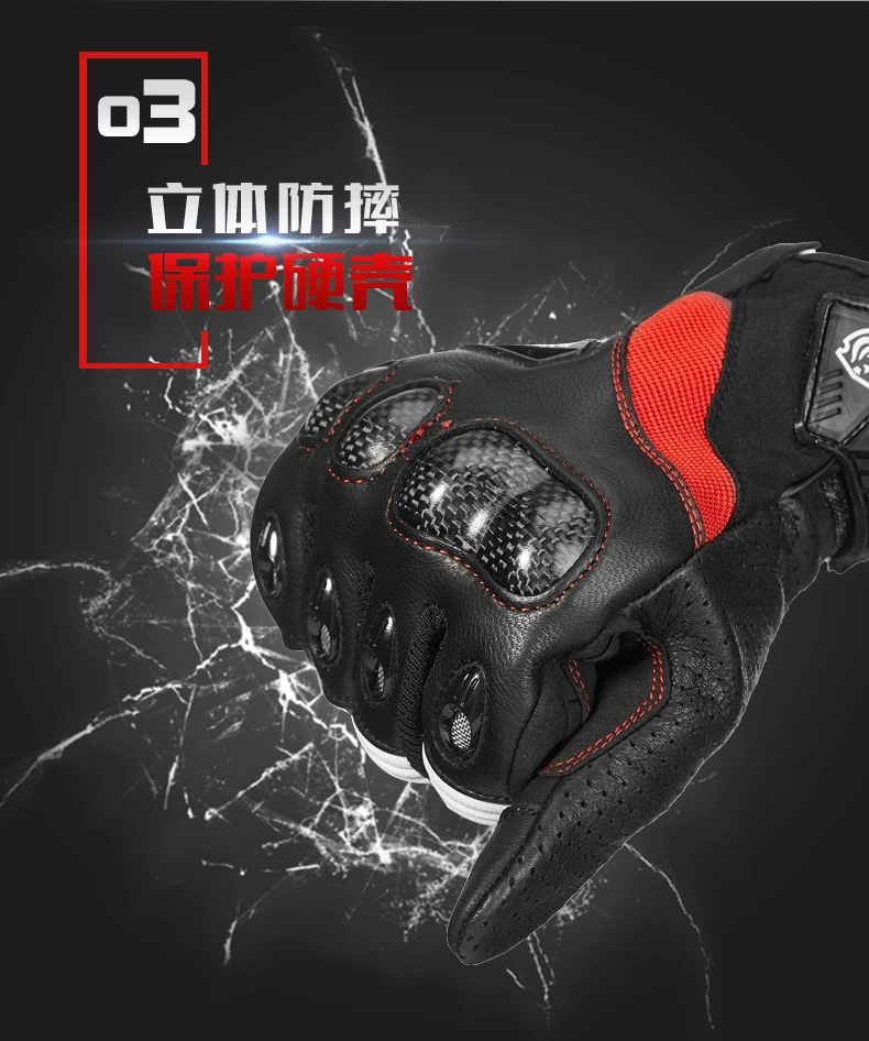 DST-028 B3