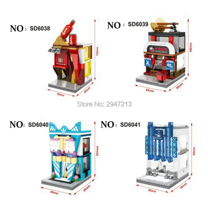 

4 PZ sembo block compatible lepin city mini Street View Building blocks Bar Ramen Museum Jewelry store Toys for children gift