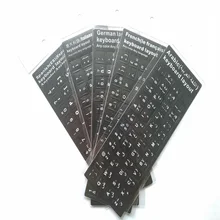 200 Spanish/Arabic/French/Italian/German Keyboard Stickers Alphabet Learning Laptop Keyboard European Countries DHL FreeShipping