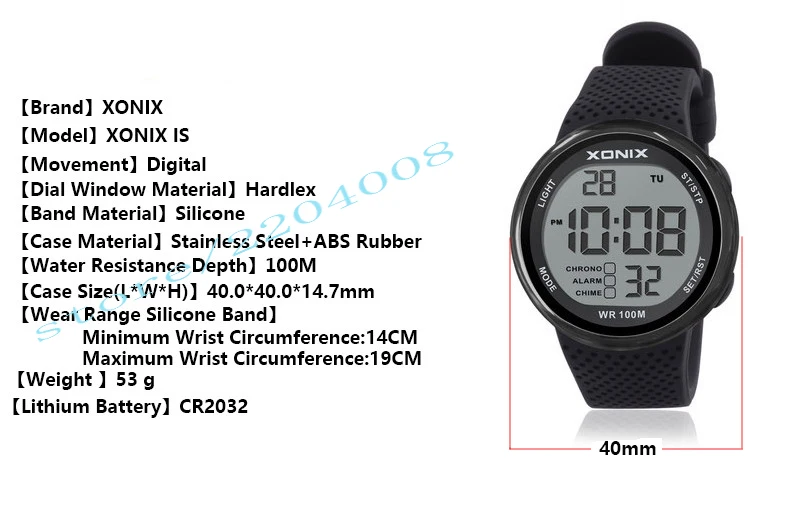 wristwatch digital