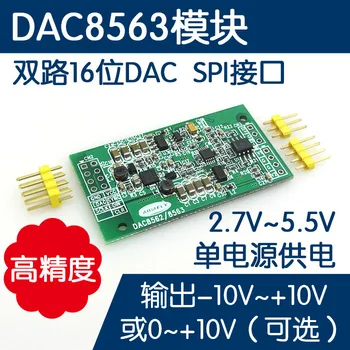 

Free Shipping 1PCS DAC8562 DAC8563 Dual 16 bit DAC module output positive and negative 10V
