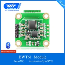 Bluetooth 2,0 BWT61 датчик 2 оси Цифровой Угол наклона+ 3 оси ускорение+ гироскоп MPU6050 Модуль Инклинометр для ПК/Android/MCU