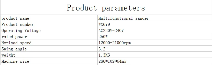 AC220V50HZ WX679 многофункциональная машина Wanbao бытовой резки шлифовальный станок угловая шлифовальная машина Деревообработка Мощность инструменты