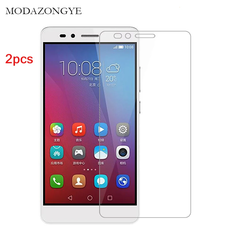 

2pcs Tempered Glass Huawei Honor 5X Screen Protector Huawei Honor 5X KIW-L21 Screen Protector Glass Protective Flim 2.5D