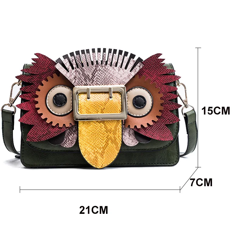 Новая зимняя персональная дикая Сова Сумка Женская Корейская версия простой повседневной сумки через плечо хит моды маленькая квадратная сумка