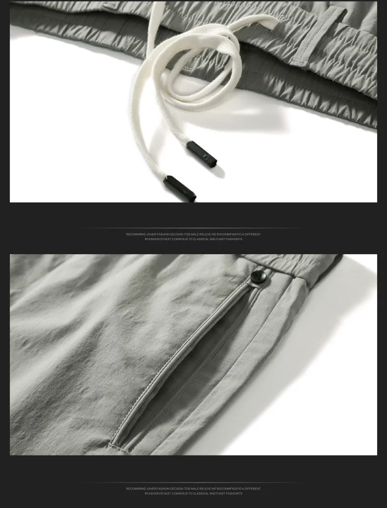 MRMT 2018 бренд осень-зима Для мужчин брюки троса свободные талии повседневные штаны брюки для мужчин Однотонная одежда хлопковые брюки