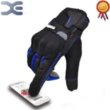 Summer Outdoor Riding Gloves Off-road Racing Motorcycle Gloves Touch Screen Gloves Breathable Protection