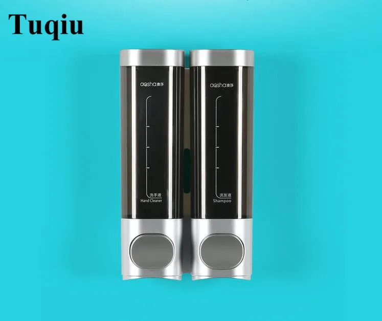 QQ20170825101824