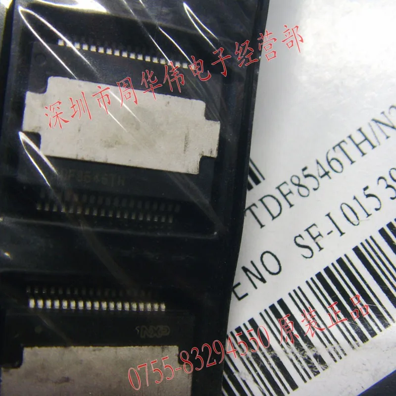 TDF8546ATH TDF8590TH TDF8530TH TDF8541TH TDF8591TH TDF8599BTH TDF8544TH|Запасные части| |