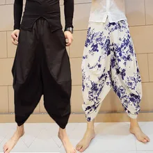 Мужские шаровары, юбка midlelowlevel, штаны-шаровары, юбка, свободные шаровары, костюм, сценические костюмы певицы, одежда