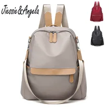 Jiessie&Angela Women Backpack Shoulder Bag Oxford Waterproof Backpacks Female Large Capacity School Backpack For Teenage Girl women sheepskin leather women backpack full ball shoulder bag large capacity school backpacks for teenage girl travel bag mochil
