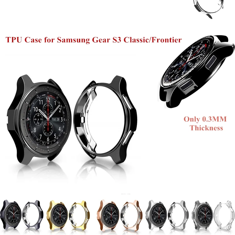 Тонкий Гальванизированный ТПУ чехол для Samsung Gear S3 Classic/Frontier Смарт-часы покрытие