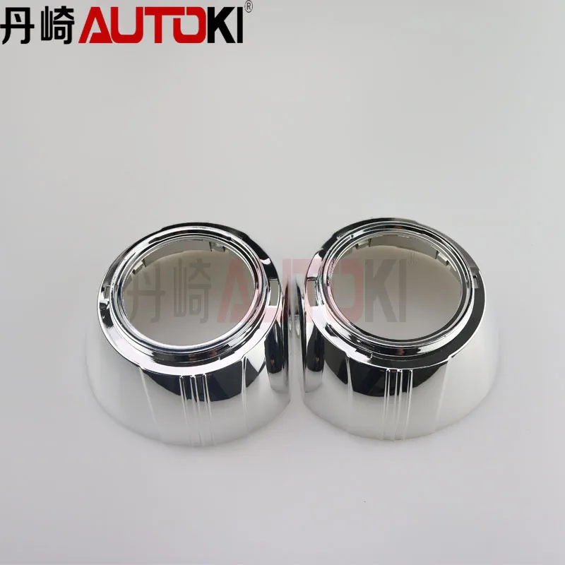 Universal 3.0 Projector Lens Mask S-MAX Length with Plastic Ring for Koito Q5 He-lla G3 Hella G5