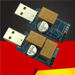 USB Сторожевая Флешка компьютер без присмотра автоматический перезапуск синий экран для добычи игры сервер 24 часа компьютерный сенсор