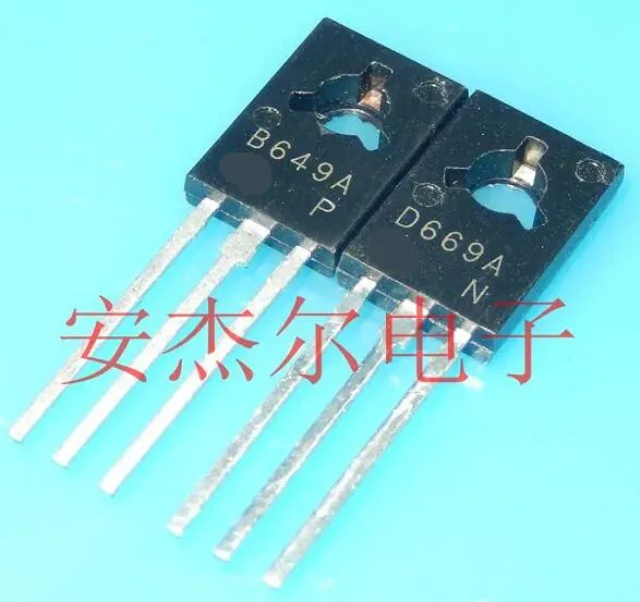 

100PCS 2SB649A + 100PCS 2SD669A B649A D669A