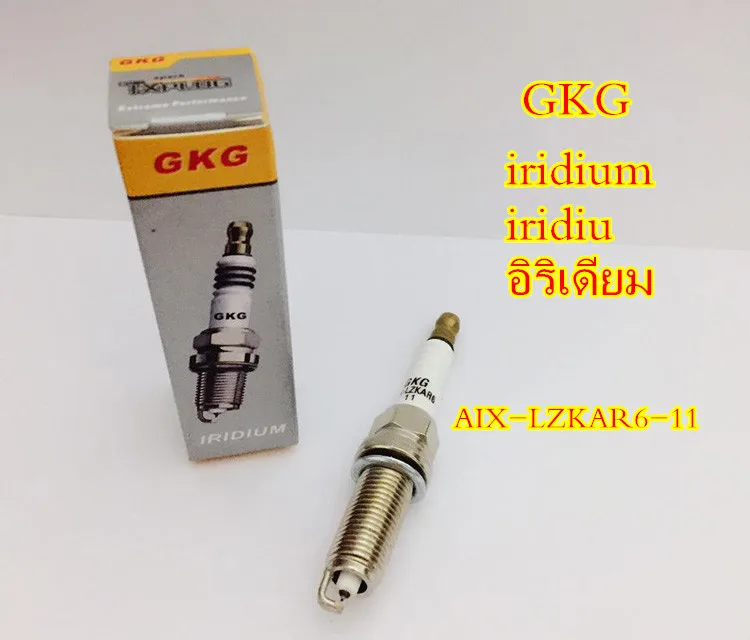 Горячая распродажа! Иридиевая Свеча зажигания GKG AIX LZKAR6 11 4 шт для SC20HR11 FXE20HR11 IXEH20TT