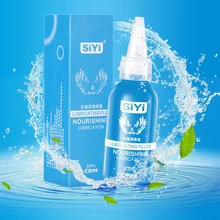 50 мл смазки для пар водная база гиалуроновая смазка для женщин Вагина анальный гей секс-игрушки Лесбийский мастурбация смазочная жидкость