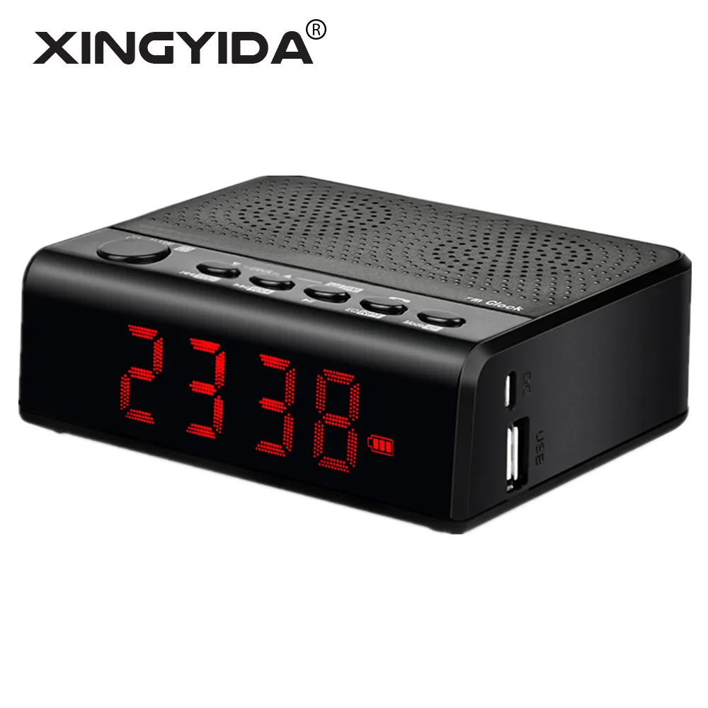 Xingyida Портативный Bluetooth Динамик глубокий бас стерео Беспроводной S Caixa де сом