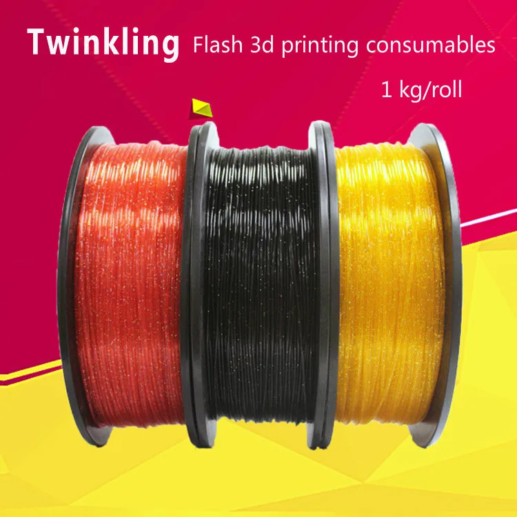 

3D printing supplies Twinkling flash 3D printing supplies PLA 1.75mm shiny