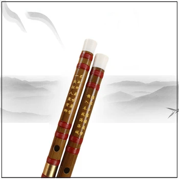 

Bamboo Flute G F E D C Key Professional Chinese Traditional Brass Red Line Handmade High Quality Bamboo Flute