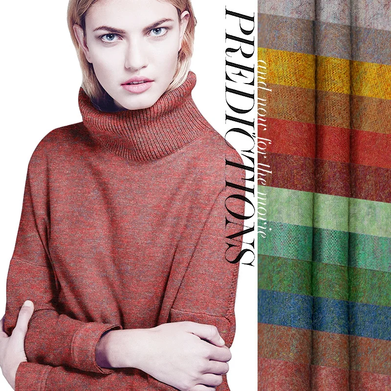 

Limited Hot sale export Italy high quality fine wool knitting fabric lavender elastic soft jersey knit online store bright cloth
