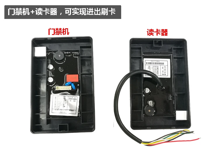 Новые Бесплатная доставка RFID считыватель 125 кГц WG26/34 только контроля доступа; для системы контроля доступа