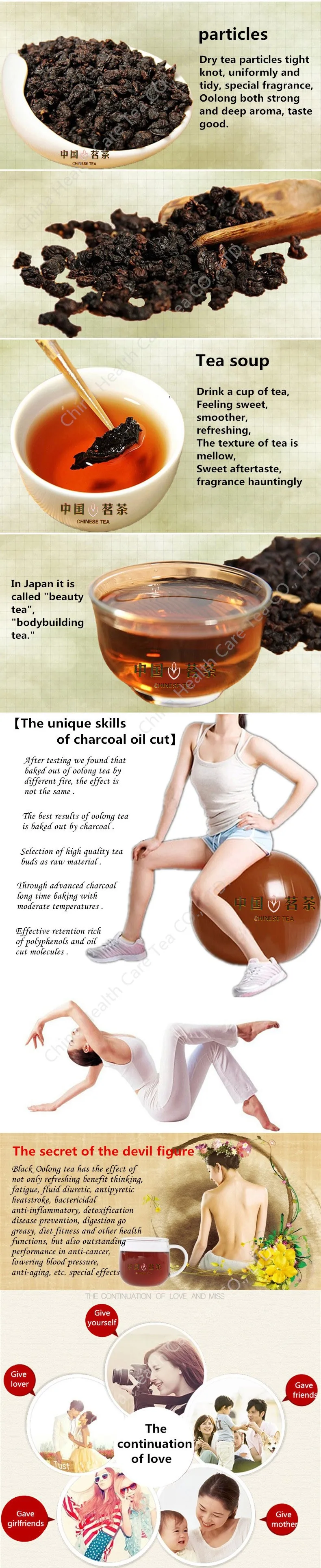  C-WL044 Chinese High Quality Oil Cut Black Oolong Tea 250g Fresh Natural Weight Loss Tea High Cost-effective Slimming Tea 