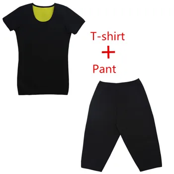 

RiauDe (Pants +T-shirt) Super shapers pants & short sleeve women's stretch neoprene shirt sweat slimming body shapers suits