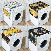 Растения пылезащитный чехол для бытовой техники универсальные чехлы для стиральной машины Чехлы однодверный холодильник