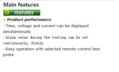 aeProduct.getSubject()